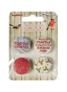 Набор фишек из металла № 2-2 С Рождеством (SCB340001017) (4шт.) (упаковка)