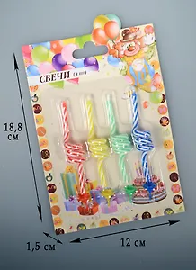 Набор свечей для торта (4шт.) (9см) (7708010)