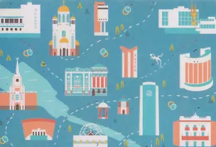 Магнит Екатеринбург Карта (картон) (МК/302/010) 3136326