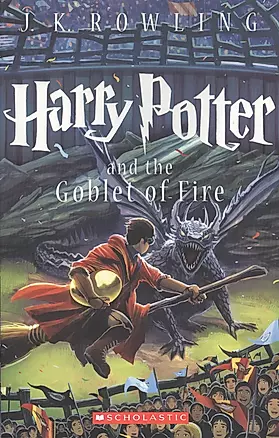 Harry Potter and the Goblet of Fire — 2547790 — 1