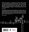 Записки о музыке. Пара фраз от Алексея Сканави — 2593055 — 2
