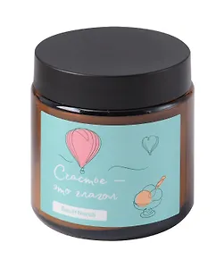 Свеча ароматическая в стеклянной баночке Счастье – это глагол (О.Примаченко) (Basil & neroli) (90 г) (Св-007)