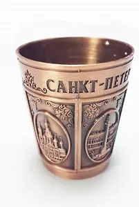 Стопка металл Санкт-Петербург медь [SH1-5-0003]