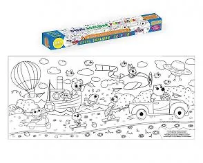 Очень большая раскраска. Увлекательное путешествие