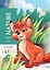 Coloriages mysteres Disney Nature  раскраска Волшебный мир Диснея Природа /Книги на английском языке — 3093519 — 3
