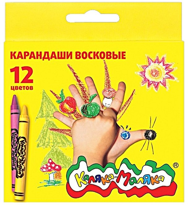 Восковые мелки, 12 цветов, Каляка-Маляка 210488 — 1