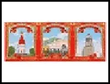 ГС магнит на красном фоне металл бумага Красноярск Коллаж 10*4,5 см 437629, шт
