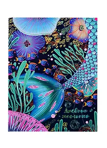 Дневник школьный Феникс+, "Морской мир"