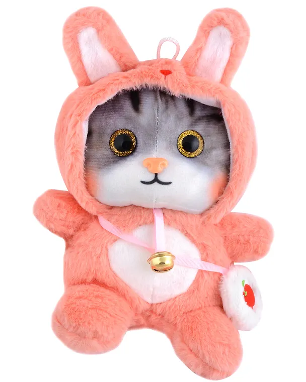 Мягкая игрушка "Котик", костюм кигуруми, 20 см 2910363 — 2