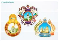 ГС Магнит Иркутск (3 шт) (полимер) (16х10) (260278) 2334774