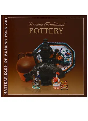 Книга Russian Traditional Pottery ()
