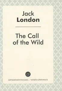 The Call of the Wild