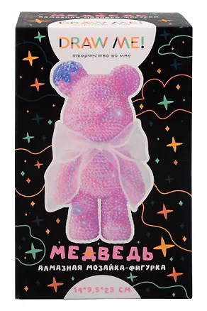 Алмазная мозаика на фигурке Draw Me! "Розовый мишка", (14*9,5*23 см) 3152025