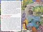 "Тебе помогал Архангел Михаил!" Рассказы для детей об Архистратиге сил Небесных — 2762407 — 3