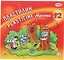 Пластилин Гамма, "Мультики", 12 цветов — 200250 — 1