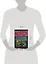 Спецназ Учебник выживания Опыт элитных подразделений (Спецназ). Баленко С. (Эксмо) — 2151247 — 2