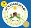Маленький Домик — 2446589 — 1