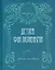 Избранные стихотворения / Ausgewahlte Gedichte 1844-1909 — 2534542 — 1
