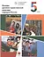 Основы духовно-нравственной культуры народов России. 5 класс. Учебник — 2807443 — 1