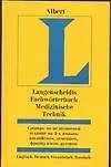 Книга С.Ланг.Мед.техника на 4-х яз. (Роальд Альберт)