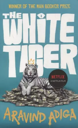 The White Tiger — 2890139 — 1