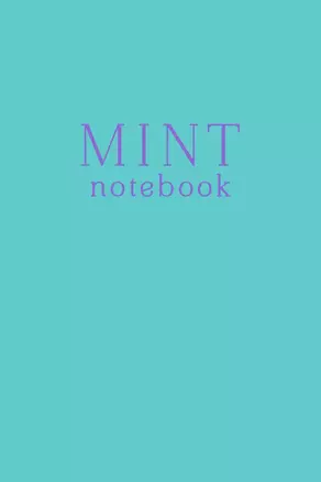 Mint notebook. Блокнот (А5, 32 л., прошитый цветными нитками, тиснение фольгой) — 2909721 — 1