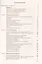 Биология. Введение в общую биологию. 9 класс. Рабочая тетрадь с тестовыми заданиями ЕГЭ — 2848704 — 2