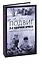 Подвиг 2-ой ударной армии. Любанская наступательная операция — 2909188 — 3