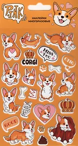 Наклейки многоразовые объемные "Корги-1"