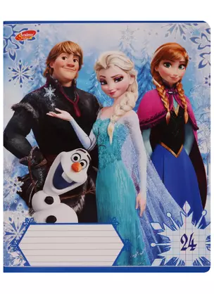 Тетрадь 24 листа клетка "Frozen" — 245239 — 1