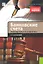 Банковские счета. Законодательство и практика — 2319584 — 1
