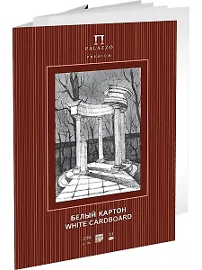 Картон белый "Беседка", А3, 10 листов