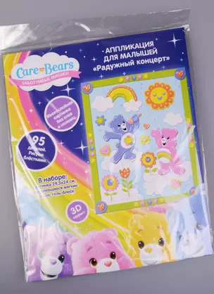 Набор для творчества ТМ Care Bears Аппликация Радужный концерт 29,5*24см 32416 — 2593772 — 1