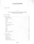 Курс теории хорового церковного пения. Упражнения для развития голоса и слуха хоровых певцов. Управление церковным хором: учебное пособие — 2561306 — 2