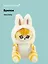 Брелок Котик кигуруми (зайчик) (текстиль) (11 см) (12-0618-Z6) Bookvalno — 3035568 — 1