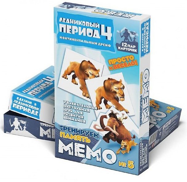 НИ Мемо Ледниковый период 4 Тренируем память №5 (400005) 2324294 — 1