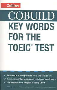 COBUILD Key Words for the TOEIC Test (м)