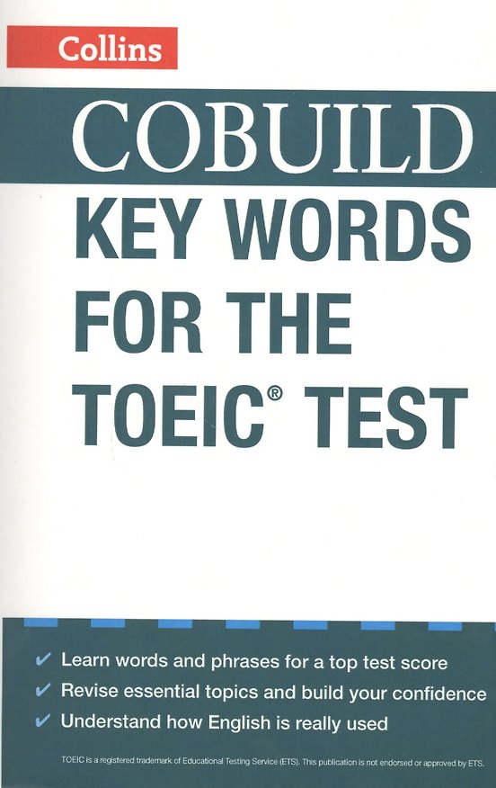 Книга COBUILD Key Words for the TOEIC Test (м) () — 1