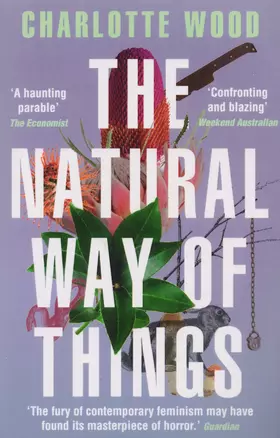 The Natural Way of Things — 2617460 — 1