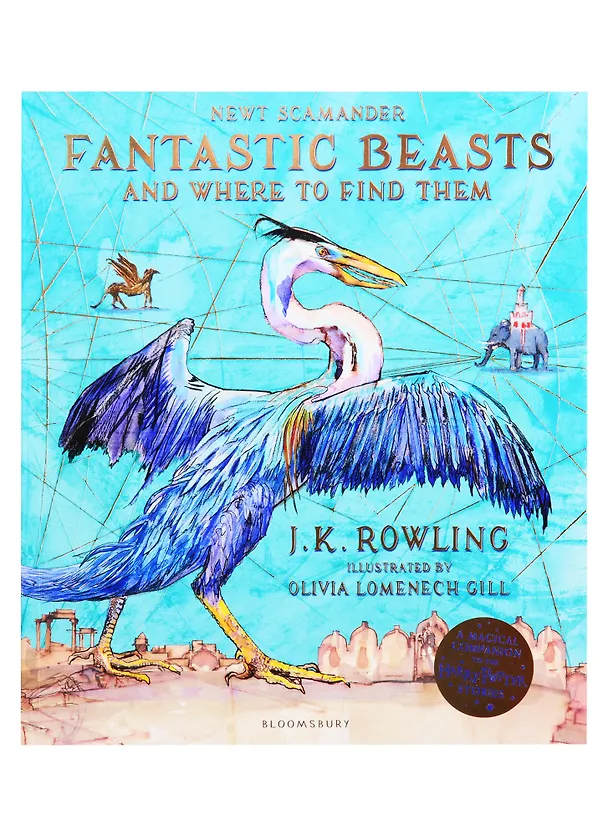 Книга Fantastic Beasts and Where to Find Them (Джоан Кэтлин Роулинг) — 1