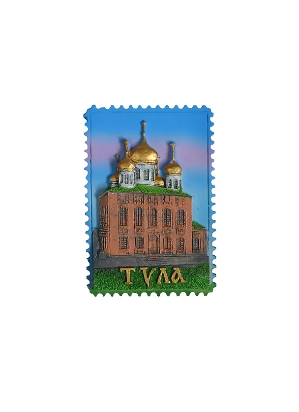 Магнит полист. марка "Тула Кремль Успенский собор" (022-01-56) 2364790 — 1