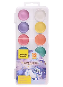 Краски акварельные 12цв "Енот в космосе" (8 перл.+золото+серебро+2 флуор.) п/к, б/к