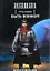 Путь Князя. Быть воином: фантастический роман, рассказ — 2351743 — 1