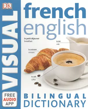 French-English Bilingual Visual Dictionary — 2890993 — 1