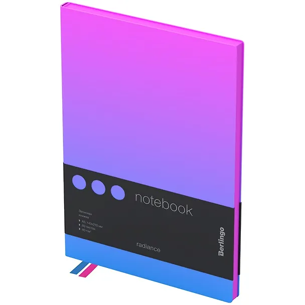 Книга для записей А5 80л "Radiance" кожзам, черный срез, розовый/голубой градиент 3103406 — 7