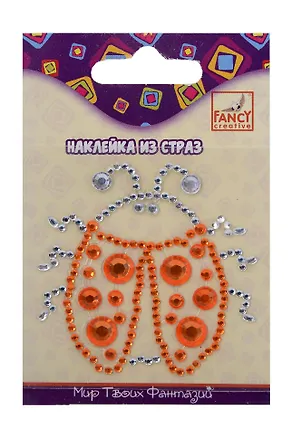 Набор для творчества FANCY CREATIVE Наклейка из страз Сова/Божья коровка, 6*6см, полимерная в асс. 319749