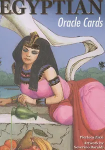Таро Аввалон, Оракул Египетский / Egyptian Oracle Cards