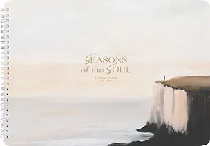 Альбом для рисования, "Seacoast. Обрыв", А4, 40 листов, спираль 3151049