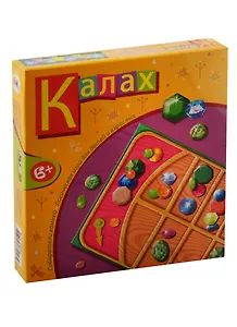 Игра настольная Дрофа-Медиа Игротека. Калах