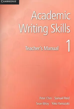 Academic Writing Skills 1 TB — 2566235 — 1